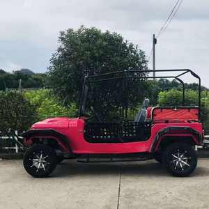 Mini Dune <b>Buggy</b> 150/250cc Jeep Style Vehicle Factory Direct High Performance Low Cost Off-Road Models CE Certified 2-Year - Product Image 6