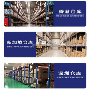 공급 IC 칩, 집적 회로 HI3-508A-5Z 8 채널 아날로그 멀티플렉서 패키지 DIP-16 - Product Image 4