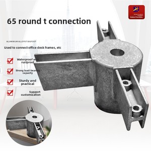 Connettore Fisso a T in Lega di Alluminio Moderno, Accessori Impermeabili, Foro da 65mm, Marca Xin Hao, Ferramenta per Mobili - Product Image 2