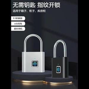 Cadenas biométrique intelligent, serrure à empreintes digitales, sécurité renforcée, accès facile, antivol, étanche, en alliage de zinc - Product Image 2