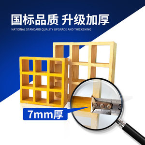 Huixin Fiberglass Grating Car Wash Floor Drainage Board Moulding Customizable Cutting - Product Image 4