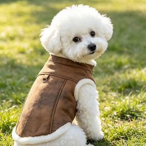 Vêtements <span class=keywords><strong>pour</strong></span> animaux de compagnie adaptés au froid, <span class=keywords><strong>pour</strong></span> chiens de petite, moyenne et grande taille, <span class=keywords><strong>pour</strong></span> la marche en intérieur et en extérieur, veste en polaire Sherpa <span class=keywords><strong>pour</strong></span> chiot, veste chaude <span class=keywords><strong>pour</strong></span> <span class=keywords><strong>chien</strong></span> - Product Image 3