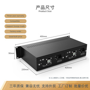 Rack de Transceptores de Fibra Óptica XICOM de 14 Ranuras, Doble Alimentación CA 100-240V, Conector SC, Transmisión de Fibra Única - Product Image 3