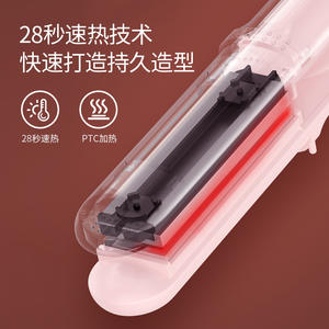 Lisseur de cheveux AUX mini portable pour franges avec revêtement protéiné végétal pour réparer les cheveux abîmés - Product Image 6