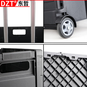 กล่องเก็บของพับได้ Dzt ขนาด 20-35 ลิตร กล่องใส่เครื่องมือแบบมีล้อเลื่อน ความจุขนาดใหญ่ สำหรับใส่ในท้ายรถและเก็บของชำ - Product Image 5