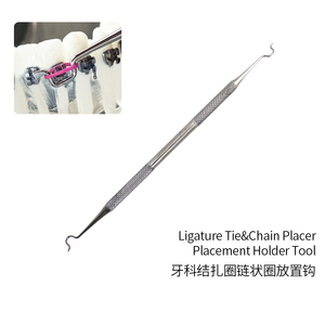 1 pezzo catena elastica dentale Placer in gomma O-Ring ortodontico legatura legami Placer posizionamento strumento legatura supporto anello legatura - Product Image 2