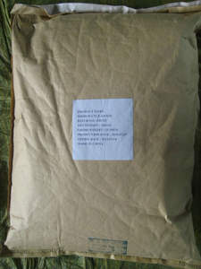 โซเดียมแซคคารินเดกซ์โตรสเด็กซ์โทรสเดกซ์โตรสโมโนไฮเดรตโซเดียมไซแมท NF13 - Product Image 6