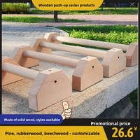 Barres parallèles en bois de style russe pour l'entraînement aux équilibres, support de pompes russes en bois massif pour usage domestique