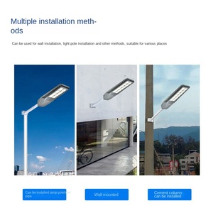 200W 300W 400W Construction durable de réverbère solaire à lumen élevé avec des matériaux d'ABS pour le réverbère solaire de représentation optimale - Product Image 3