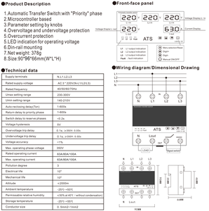 Interruptor de transferencia automática, fuente de alimentación de tres vías, 5 pantallas ATS, sobretensión y subtensión ajustables, con retroalimentación de señal - Product Image 6