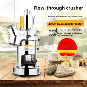 Moulin à <span class=keywords><strong>farine</strong></span> <span class=keywords><strong>de</strong></span> noyaux <span class=keywords><strong>de</strong></span> datte automatique, broyeur industriel, petit concasseur <span class=keywords><strong>de</strong></span> <span class=keywords><strong>farine</strong></span>, <span class=keywords><strong>prix</strong></span> <span class=keywords><strong>de</strong></span> vente - Product Image 6