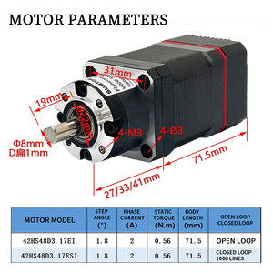 Controlador de Motor Paso a Paso DC con Reducción de Engranajes Planetarios, Codificador de Bucle Cerrado, Comunicación 485, 0.56N.m de Torque, <span class=keywords><strong>2A</strong></span> de Corriente, <span class=keywords><strong>NEMA</strong></span> <span class=keywords><strong>17</strong></span> - Product Image 3