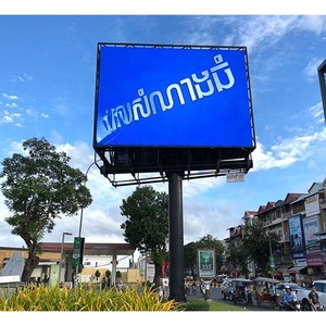 Custom Private Label Led Display Screen Advertising for Truck P4.4 P5.7 P6.67 P8 Outdoor Td "outdoor Led Advertising Display - Product Image 1