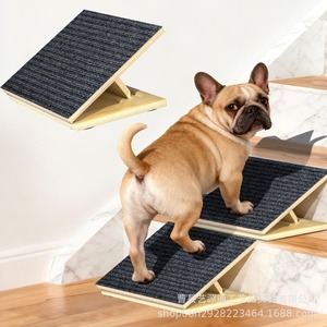 Rampe pour chien pour escaliers, cale d'escalier en bois réglable, rampe pliable pour chien d'intérieur avec support triangulaire et patins antidérapants pour animaux de compagnie - Product Image 2