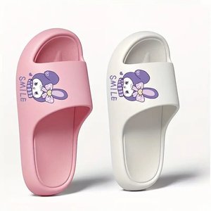 Chanclas personalizadas para mujer, casa, Unisex, Spa, Hotel, baño, ducha, Chanclas, sandalias, playa, almohada, nube, zapatos informales - Product Image 5