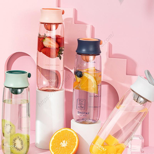 Bouteille d'eau portable en plastique anti-fuite pour étudiants WHY97, petite capacité 600 ml, avec couvercle à ouverture facile pour enfants - Vente en gros - Product Image 4