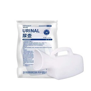 Urinoir Haishi Hainuo avec tuyauterie, grande capacité extra épaisse, adapté à un usage domestique et quotidien, urinoirs pour hommes et femmes. - Product Image 3