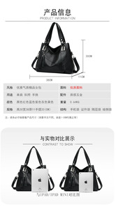 Luxury Women's <b>Soft</b> PU <b>Leather</b> Shoulder Crossbody <b>Bag</b> Large Capacity Ladies Tote <b>Bag</b> Sac Pu <b>Leather</b> Women Handbag - Product Image 3