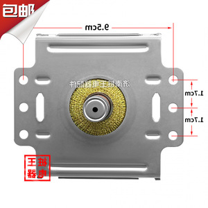 Magnetron pour four à micro-ondes M24FB 710AB, pièce d'inverseur pour accessoires de four à micro-ondes Lightwave - Product Image 1
