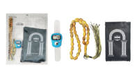 Offre Spéciale : Coffret Cadeau de Prière Musulman avec Tapis de Prière, Bonnet Kufi, Chapelet Tasbih et Compteur Digital de Prières