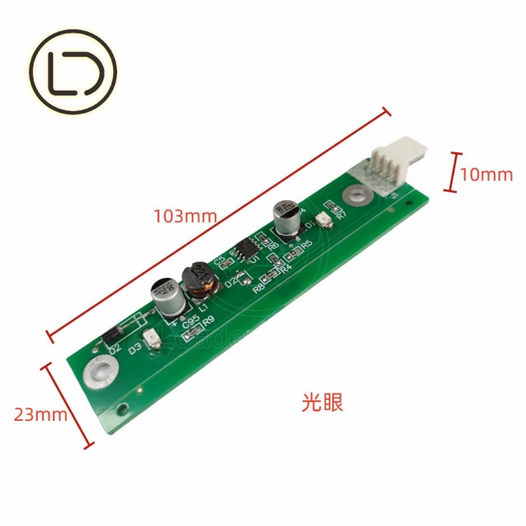 Tablero fotoeléctrico A de la inducción