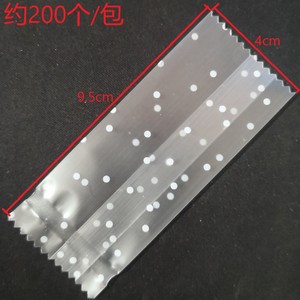 Back Sealed Heat Seal Candy <b>Packaging</b> <b>Bags</b> PP Plastic Food Grade Moisture Proof Custom Logo Glossy Food <b>Packaging</b> Pouches - Product Image 3