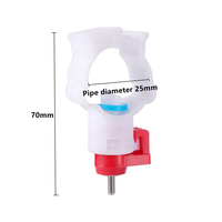 Accessoires d'alimentation pour volailles, abreuvoir à tétine pour poulets, pour tuyau de 25 mm de diamètre, tétine à boire automatique pour cailles et pigeons