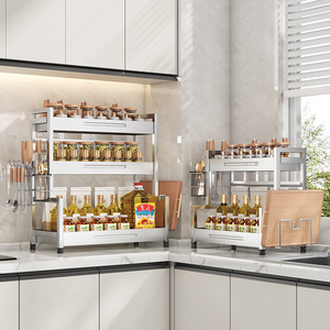 Support à épices en acier inoxydable Sea Shark avec porte-couteaux et porte-baguettes pour l'organisation de la cuisine, style moderne et minimaliste - Product Image 2