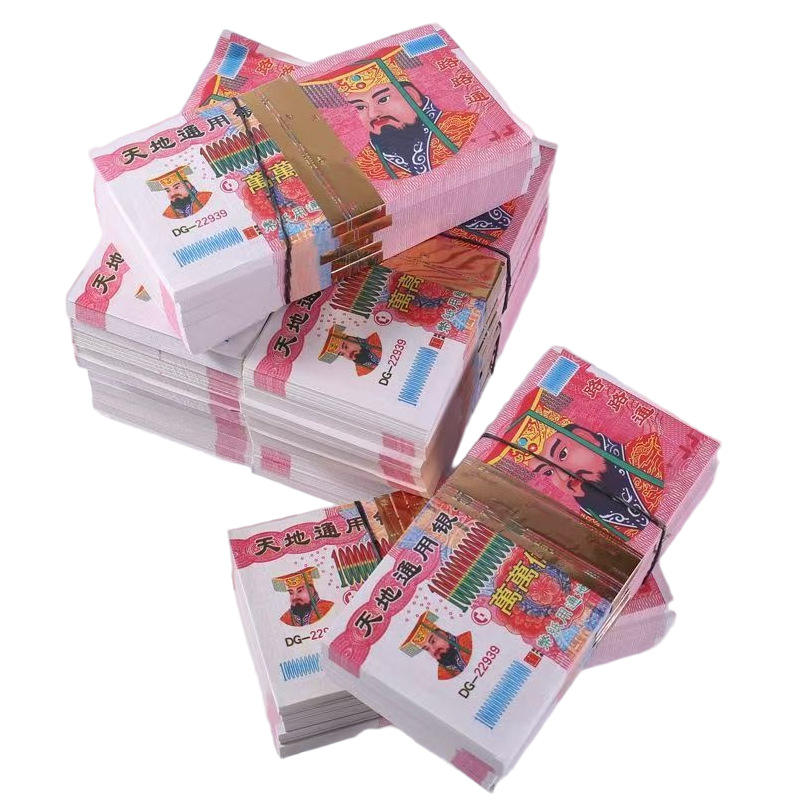 Millones de billones