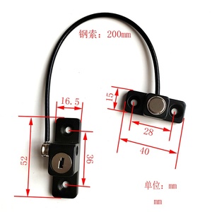 <span class=keywords><strong>2025</strong></span> nóng bán trẻ em an toàn cửa trượt khóa cửa restrictor trẻ em Khóa cửa sổ với phím bé an toàn ổ khóa - Product Image 6