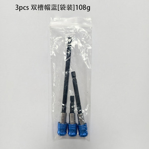 1/4 אינץ 'כדור משושה מהיר שחרור שקע אדום ראש מברג אדום ראש ברג' גל נעילה עצמית מקדחה מגנטי הרחבה diy oem - Product Image 6