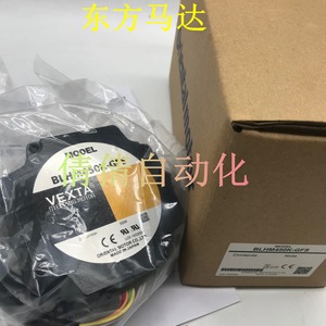 มอเตอร์สเต็ปปิ้ง Oriental Motor Vexta รุ่น BLHM450K GFS 50W ผลิตในประเทศญี่ปุ่น - Product Image 1
