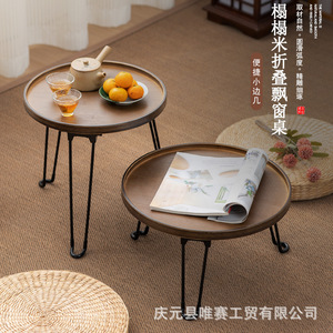 <b>Bamboo</b> Round Coffee <b>Table</b> Wood Top Minimalist Design Portable Indoor Outdoor Use Small Tea <b>Table</b> Modern Style - Product Image 4