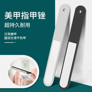 Stainless Steel <b>Nail</b> <b>File</b> 180 Grit Durable Manicure Tool Black And Silver Round Tip - Product Image 1