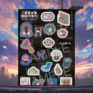 Póster de Anime Japonés Jump GIGA Winter 2023, 1 kg (Shopify) - Product Image 1