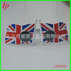 Gafas Union Jack LPS0034 Decoración para Fiestas y Eventos - Product Image 1