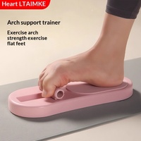 Entraîneur de voûte plantaire pour pieds plats, planche de contrôle, exercice de préhension des orteils, aide à la rééducation, entraîneur de voûte plantaire pour orteils