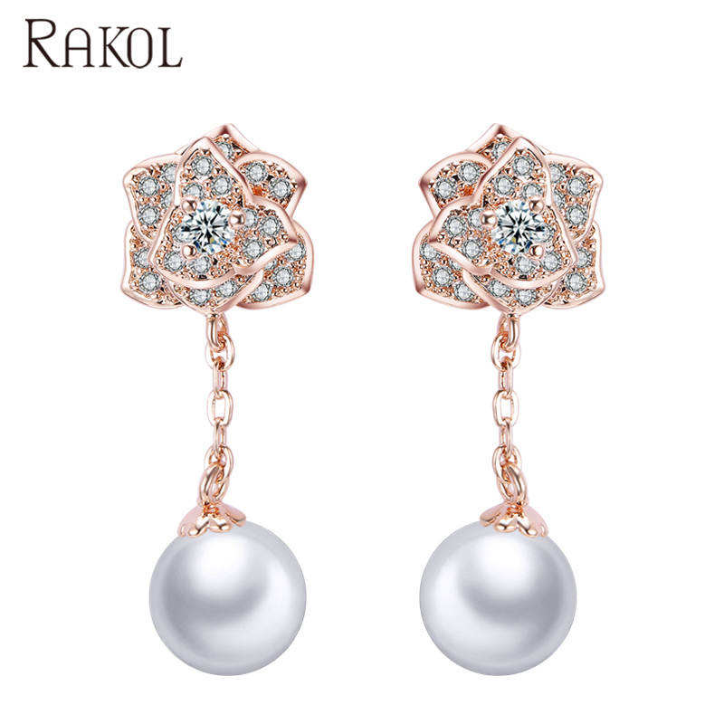 สีโรสโกลด์