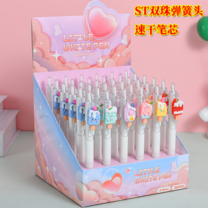 Stylo rechargeable au design de dessin animé attrayant, vente en gros directe, stylo de papeterie pour étudiants, mignon, motif crème glacée d'été, stylo blanc - Product Image 2