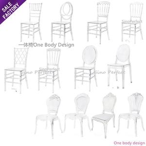 Boa Qualidade Phoenix Napoleon Chiavari Cadeira Princesa Transparente Casamento Cadeiras Acrílicas Claras para Eventos" - Product Image 1