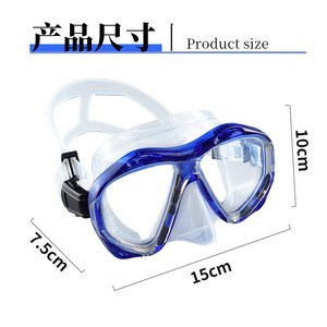 Masque de plongée en silicone liquide, verre trempé, anti-buée, plongée avec tuba, sports nautiques pour femmes - Product Image 3