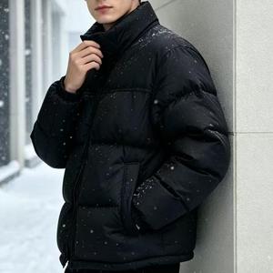 Chaqueta impermeable Fit North Weather de superficie lisa, color rojo sólido, capa exterior llamativa. - Product Image 4