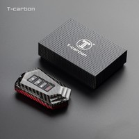Couverture de clé de voiture en Fiber de carbone T-carbon Fashion pour Lexus 2 3 4 boutons couvre-clés accessoires intérieurs automatiques étui à clés ventes d'usine