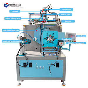 เครื่องพิมพ์สกรีนพลาสติกแบบอัตโนมัติเต็มรูปแบบ ป้อนแบบเกลียวความเร็วสูง สำหรับพิมพ์ 1 สี - Product Image 3