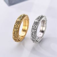 Bague Astrosphère Rétro Sphère Inversé Étoile Imageur Cosmique Ciel Étoilé Couple Creative Amour Confession Anneau