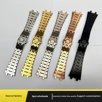 Bracelet de montre en acier inoxydable solide, respirant, luxueux et élastique, modèle JM-AP0102 pour les modèles 15400, 15500, 316, 26 mm, avec fermoir déployant
