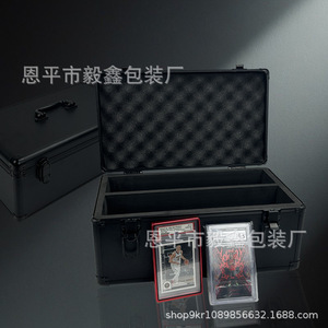 Boîte de rangement pour cartes Yixin, étui de protection à rabat en EVA pour cartes de collection - Product Image 2