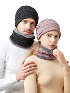 MHK75 Outdoor Riding Ski Unisex Winter Scarf Hat Set <b>Neck</b> <b>Warmer</b> Knit Polyester Lining Thick Beanie Skullie Cap - Product Image 3