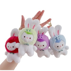 Cute Strawberry Bunny Fur Pompom 3D Soft Plush Toy Unisex Keychain Boutique Claw Machine Pendant