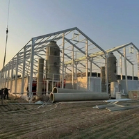 Structure d'entrepôt et d'atelier industrielle en aluminium robuste, ignifuge, pour la construction de bâtiments industriels de grande envergure